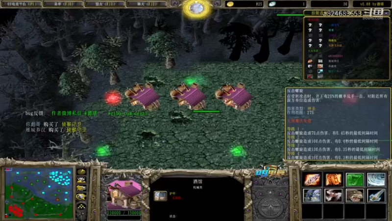 【a8】极速养A炼金  出山直接带队友赢