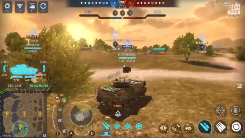 【2021-11-04 21点场】神怒流云飞沙：流云飞沙的直播间