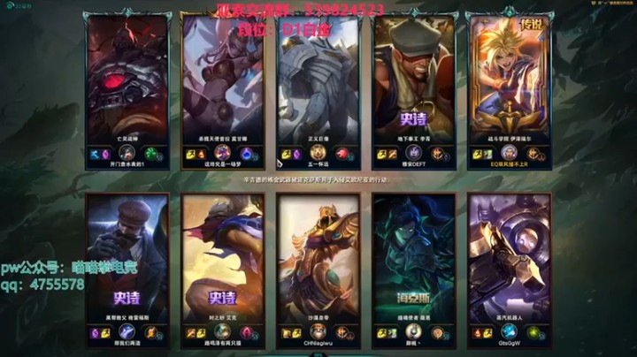 【凉风亚索yasuo】：16-9伊泽，伤害拉满，小翻一盘