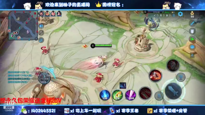 【2021-11-05 17点场】毕竟是柚子：国服打野国服射手全能王