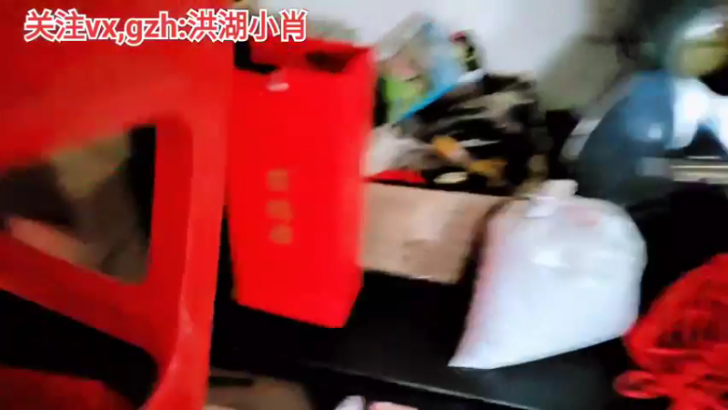 【2021-11-05 15点场】洪湖小肖：祝栖栖生日快乐