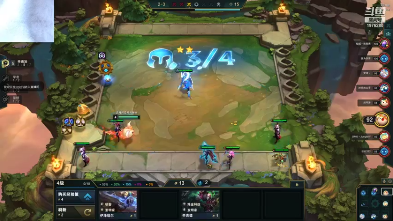 【2021-11-04 21点场】直播间最发抛的欣欣：赫本：别问，问就是吃鱼