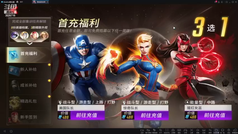 【2021-11-04 16点场】金英海岸：进来看看，点个关注吧