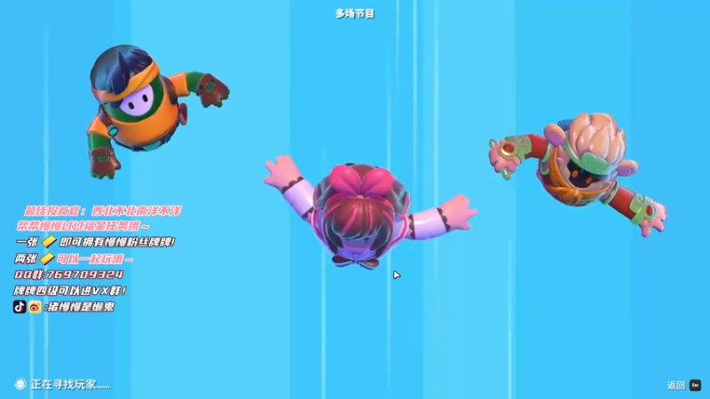 【2021-11-05 00点场】猪慢慢是懒鬼：晚上有车位呀～