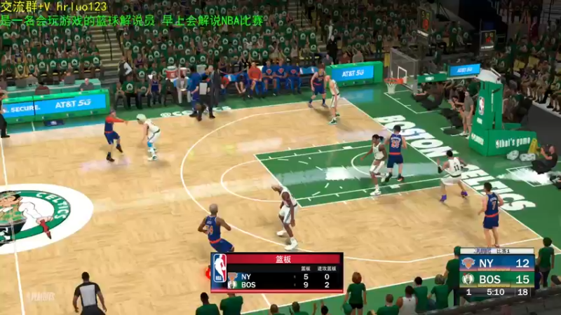 【2021-11-04 21点场】91斧王娱乐NBA解说：这真的是水友联盟吗！