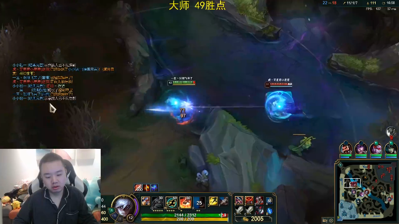 【英雄联盟】网友张顺飞的精彩时刻 20211105 06点场