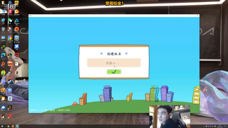 【2021-11-05 00点场】杰克螳螂：杰克：稳住不浪，嘎嘎乱杀