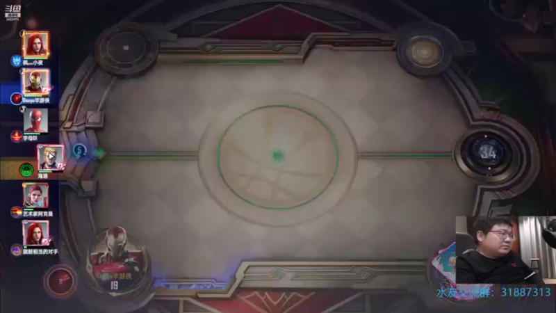 【2021-11-04 01点场】毕游侠：卤蛋11号上线？