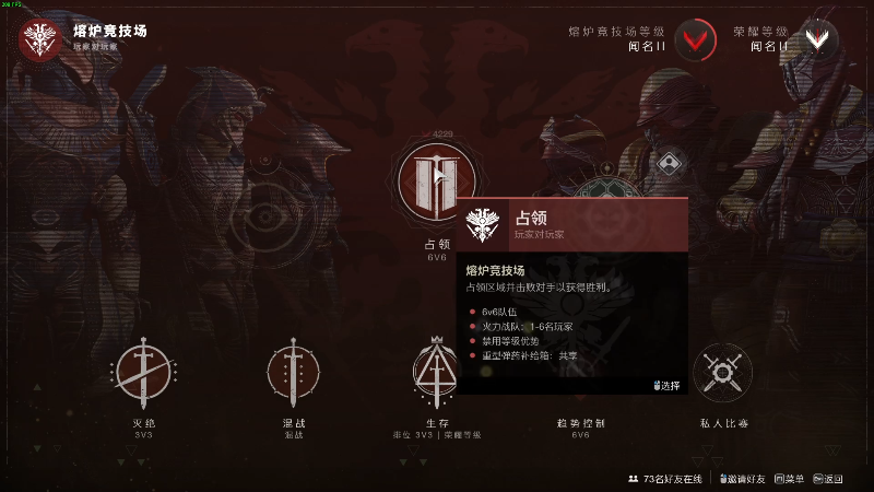 【主机其他游戏】瓜皮蛙蛙的精彩时刻 20211105 00点场