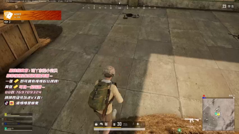 【2021-11-05 16点场】猪慢慢是懒鬼：晚上有车位呀～