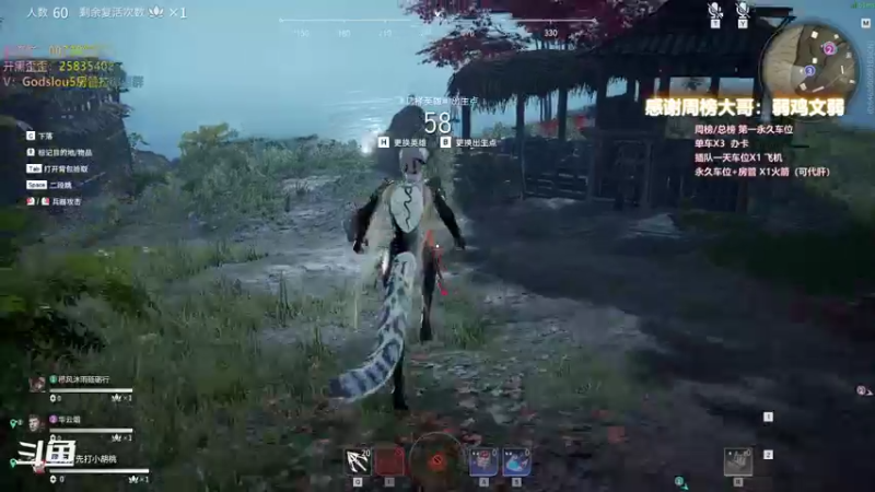【暴躁包包lol 永劫无间】2021-11-04 21:56:31-2021-11-04 22:11:32