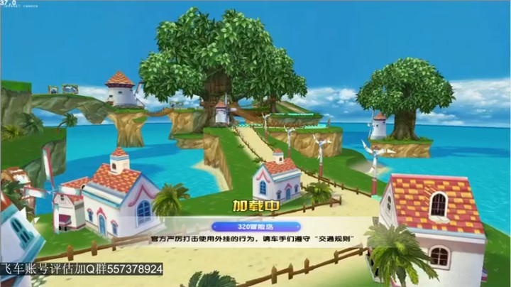 【BN丶严斌】：感觉跑的都快穿模了牛不