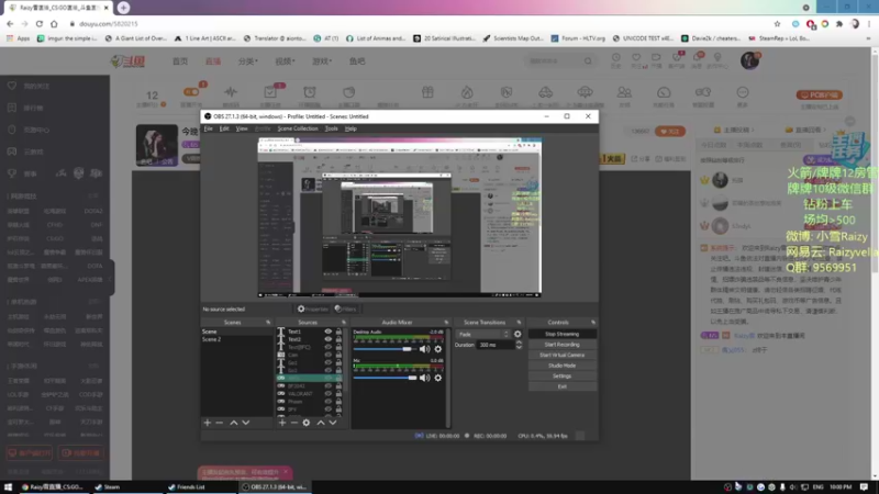 【2021-11-02 22点场】Raizy雪：今晚1点更新 赛季11!~~~