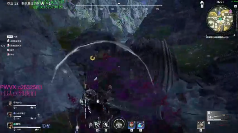 【2021-11-05 17点场】酸酸酸奶君：酸奶:测试服岳山！