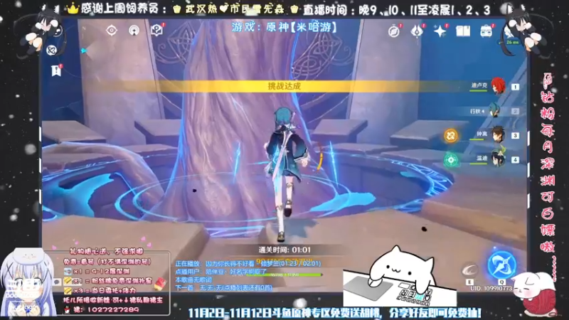 【2021-11-04 02点场】Corgi酱紫：轮播ing~有问题晚上来问嗷