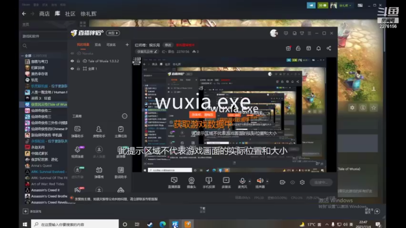 【2021-11-04 22点场】红丶音也：红师傅：天王线情圣路线
