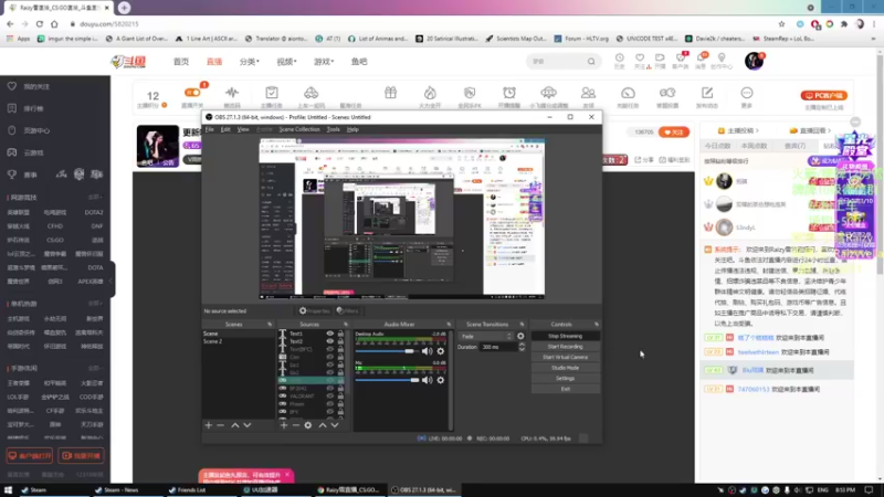【2021-11-04 20点场】Raizy雪：更新啦 更新啦@!~~