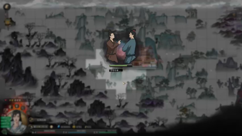 【2021-11-04 19点场】蝎i子：洪荒掌修！