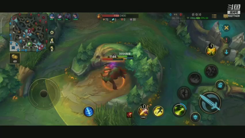【2021-11-04 18点场】怀化沅陵剑圣联盟：新手游LOL