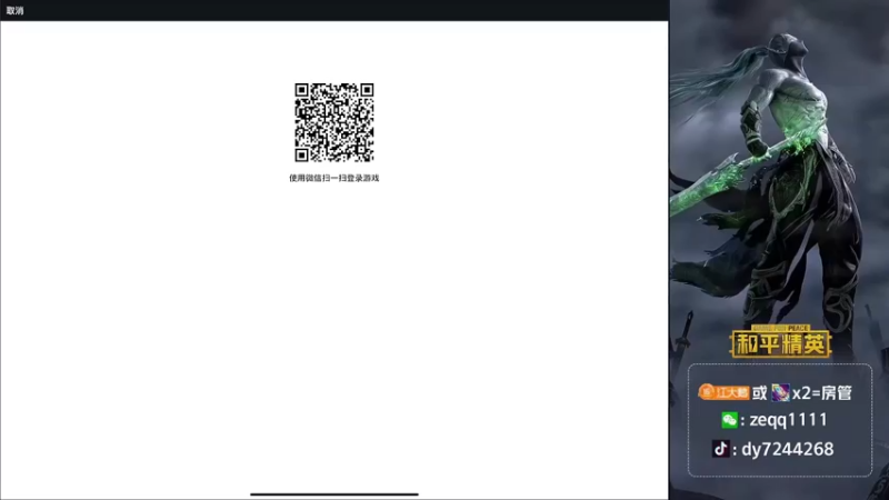 【2021-11-05 00点场】小江灬灬：尽我所能，爱你所有