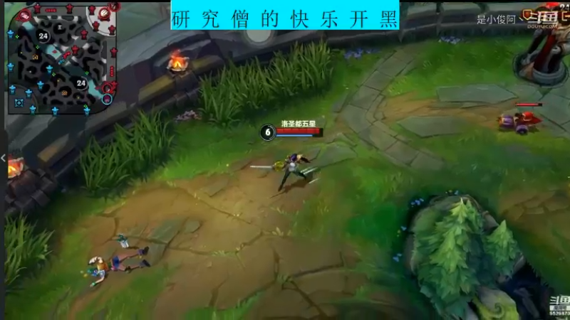 快乐开黑LOLM-剑姬11.5-4
