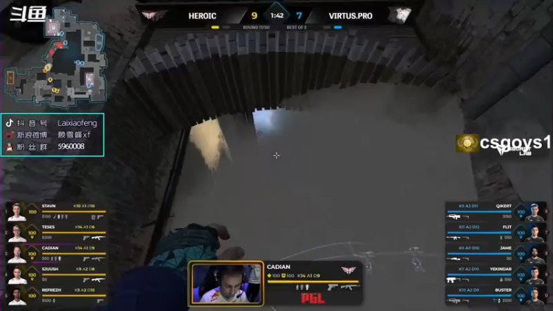 【2021-11-05 02点场】赖小峰：【赖小峰】11点半Major8强