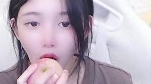 吃苹果吃出了大佬的味道