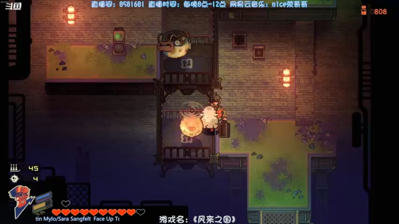 【2021-11-04 22点场】nice荣哥哥：荣哥哥：国产像素风来之国！