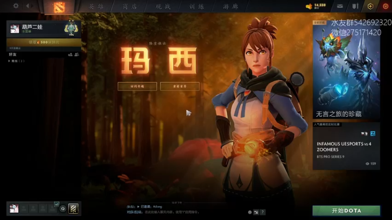 【2021-11-05 12点场】小粥泥浆：【小粥】哈斯卡ing—健康又阳间！！