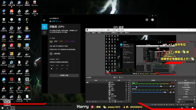 【2021-11-05 10点场】harry银雪：【harry】素质天花板 底线男孩泰卡咯