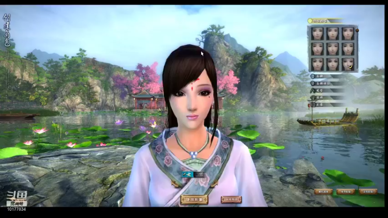 【2021-11-04 00点场】一嚯：一嚯的直播间