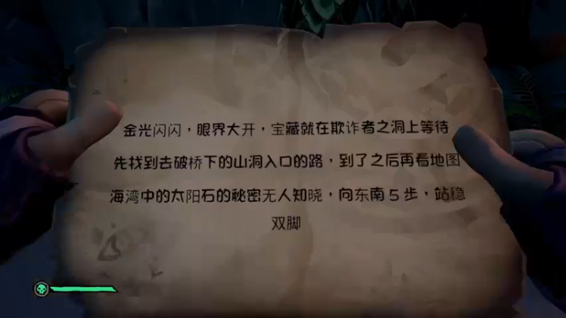 【2021-11-03 04点场】好姬友乔默：每天都在努力搬砖