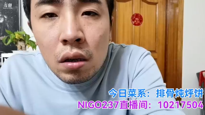 【2021-11-05 02点场】无尽无尽的无尽：吃吃吃吃吃 340032