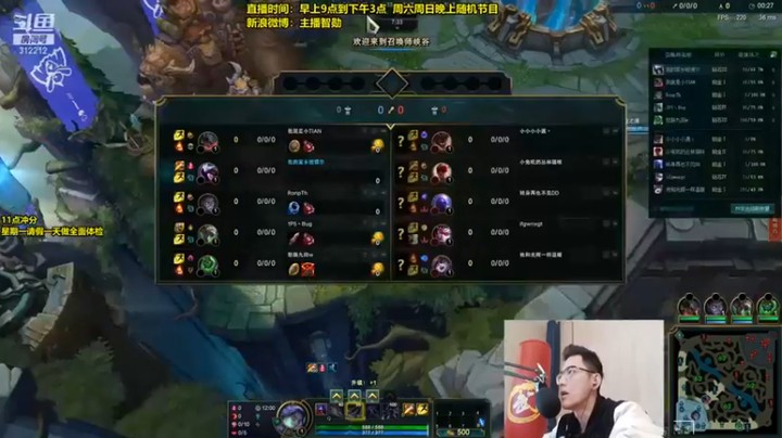 【智勋勋勋勋】：13-4男刀，接下来开启充分模式