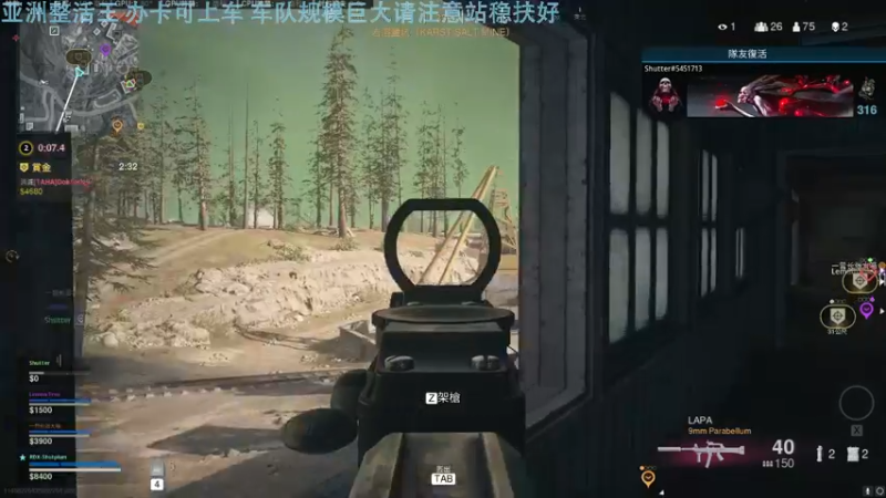 【2021-11-05 02点场】热腾腾的小汤包：战区整活大师