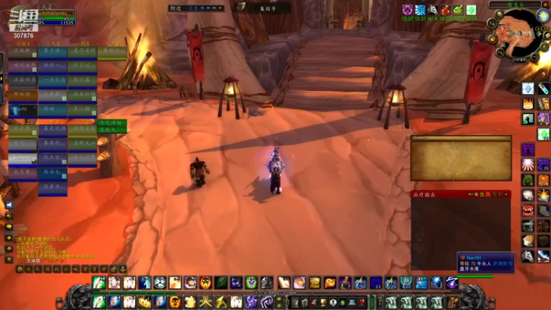 【2021-11-05 19点场】夏一可死毒舌_：今天水牢，能出狱吗