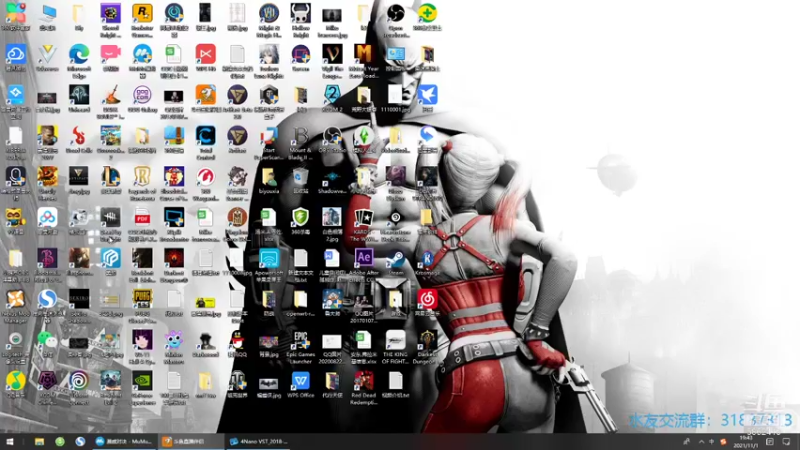 【2021-11-01 19点场】毕游侠：屏幕还没来，难受