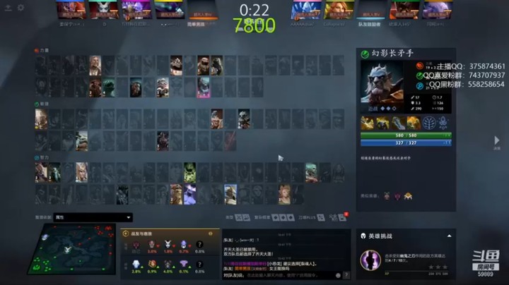 【亚瑟归来丶】：11-3幽鬼，堵在对面温泉门口，根本出不来