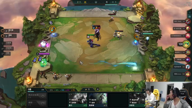 【2021-11-05 18点场】余小C真的很强：余小C：大师晋级赛？？？？？