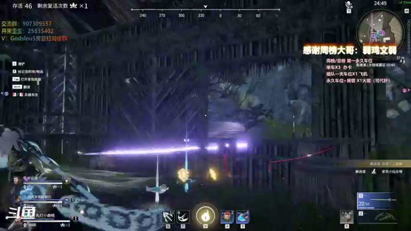 【暴躁包包lol 永劫无间】2021-11-04 22:26:33-2021-11-04 22:41:34