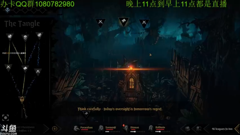 【2021-11-05 06点场】咸鱼超人小D：深夜高能游戏~