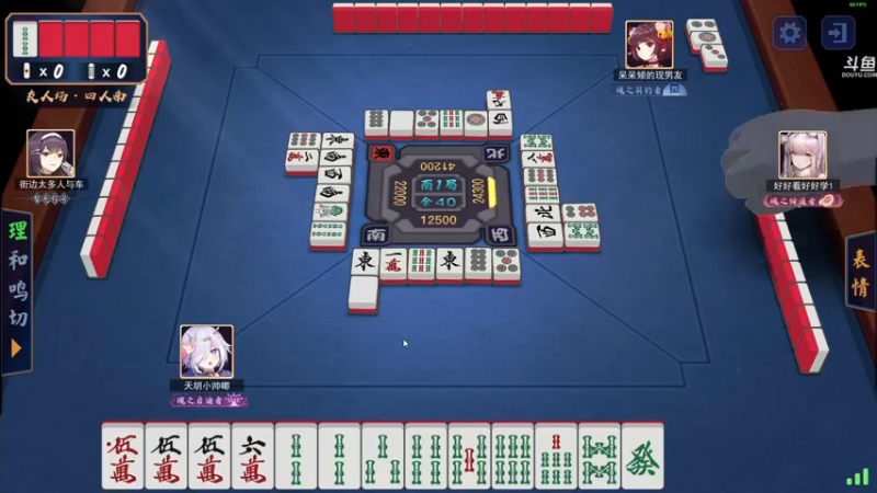 【2021-11-04 21点场】dudu4e嘟师傅：【嘟师傅解说】劫杯选拔赛败者组L7