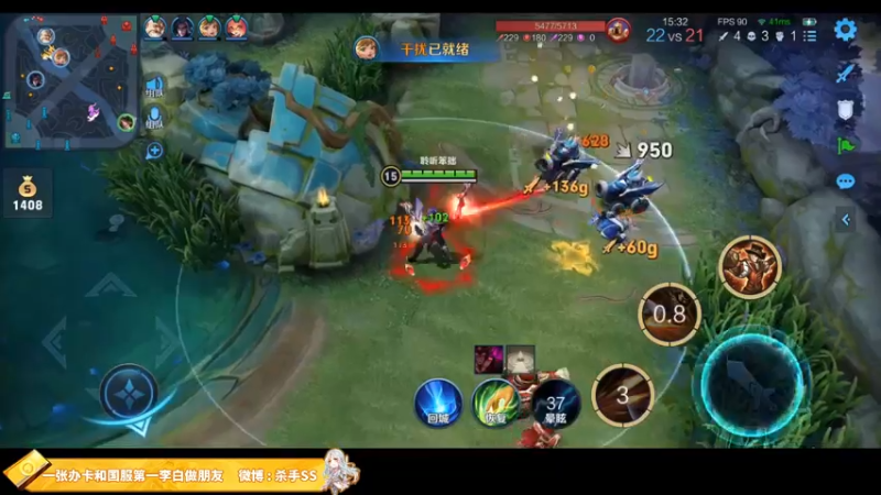 【2021-11-05 02点场】不可一世杀手：SORRY 我不会再输了