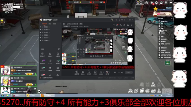 【2021-11-03 19点场】自由篮球老猫：猫叔：老年欢乐三分娱乐局