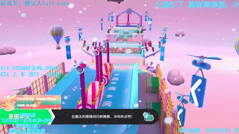 【2021-11-02 04点场】我最强阿啊啊：【斗鱼最强丨糖豆人】输亿把进厂拧螺丝开锤