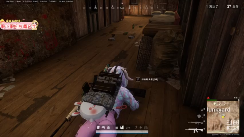 【2021-11-05 19点场】果小果是个弟弟：果小果：开心的一天~