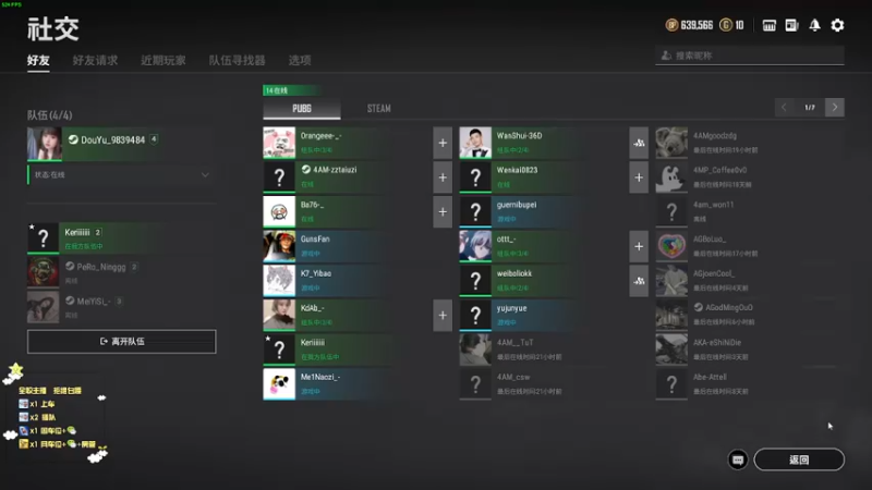 【2021-11-04 20点场】小珊子z：西伯利亚小母狼申请出战！
