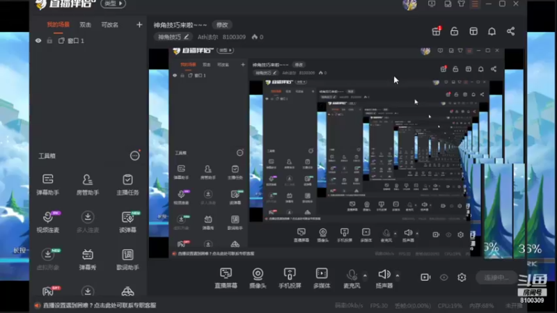 【2021-11-05 00点场】Ath法尔：神角技巧来啦~~~