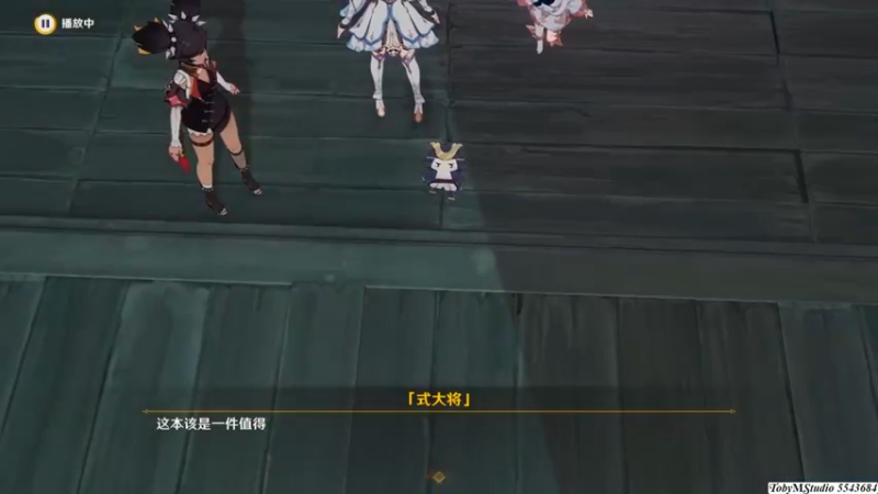 谜境悬兵_其三_Sub_12