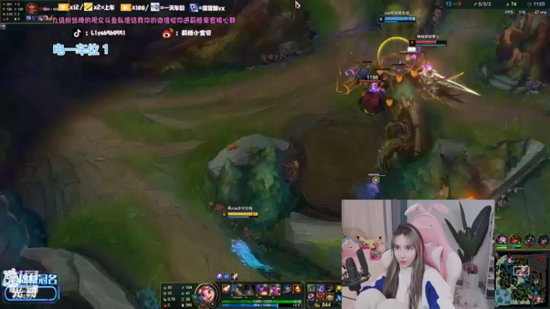 【2021-11-04 18点场】莉娅小宝贝：莉娅：请保护00后小妹妹